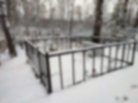 Ермошкина Варвара Ивановна