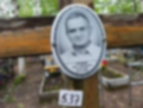 Глущук Петр Иванович
