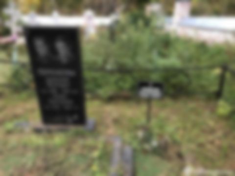Перенкова Клара Сергеевна