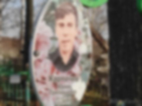Карпочев Юрий Григорьевич