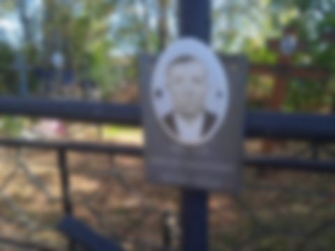 Ваняев Алексей Михайлович