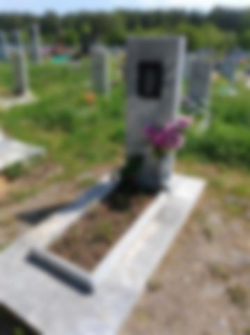Соколов Павел Анатольевич