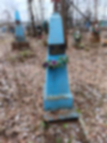 Попов Иван Андриянович