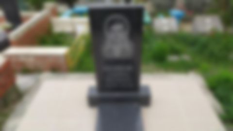 Попов Александр Викторович