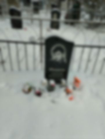 Иванов Анатолий Николаевич