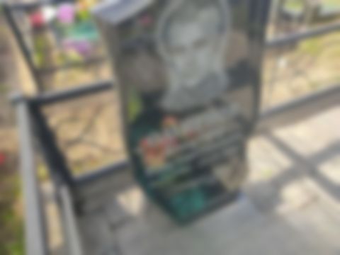 Смирнов Владимир Константинович