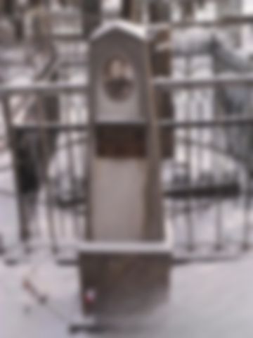 Иванов Михаил Романович